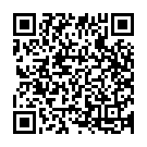 Nee Thodu Kavali (Female) Song - QR Code