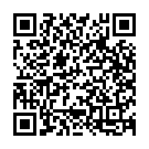 Balamani Balamani Song - QR Code