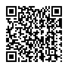 Naadu Yesuni Prema Song - QR Code