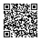 Jai Gange Mata Song - QR Code