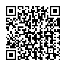 Gubu Gubu Naan Engine Song - QR Code