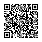 Gundello Emundho Song - QR Code