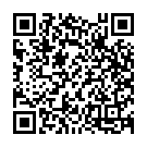 Andhamyna Bhamalu Song - QR Code