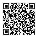 Rabba (Techno) Version 2 Song - QR Code