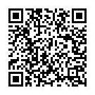 Prem Ki Ganga Song - QR Code