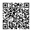 Malin Ek The Sehra Banade Song - QR Code