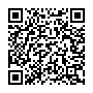 Ganapathi Neeve Gathi (From "Sri Ganapathim Bhaje") Song - QR Code