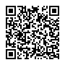 Sri Kuja Slokam Song - QR Code