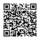 Ek Din Nadi Ke Teere Song - QR Code