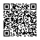 Leela (Nature Of Supreme Consciousness) Song - QR Code