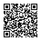 Kallalo Vunnadedo (From "Anthuleni Katha") Song - QR Code