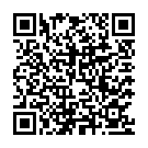 Janeman Janewafa Song - QR Code