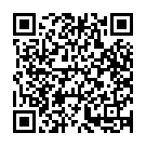 Rama Re (Remix) Song - QR Code