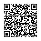 In Dino (Reprise) Song - QR Code