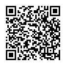 Krupam Dinamu Song - QR Code