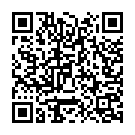 Reliya Rojo Aavele Song - QR Code