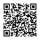 Hey Devi Tu Mamtawali Song - QR Code