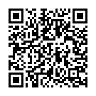 Ammaho (From "Kantri") Song - QR Code