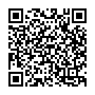 Prema Eda Manasa Song - QR Code