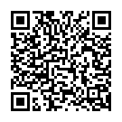 Egase Egase Song - QR Code