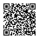 Idhi Kakula Song - QR Code