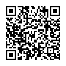 De Go De Gari Song - QR Code