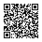 Gaganana Meriseti Song - QR Code