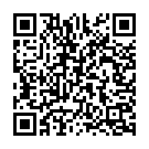 Erra Erra Edlanukatti Song - QR Code