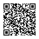 Enduku Chentaki Song - QR Code