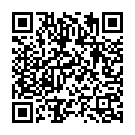 Holiday Holiday Song - QR Code