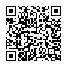 Gungudu Gudu Gudu Song - QR Code