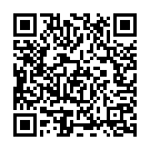 Vaamma Duraiyamma Song - QR Code