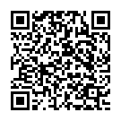 O Jaane Jaana (Instrumental) Song - QR Code