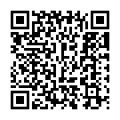 Aye Khuda Song - QR Code