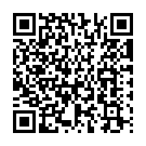 Ho Kundrutho Aadivarum Song - QR Code