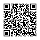 Karthave Ummai Song - QR Code