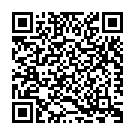 Aare Aare Nandachai Pora Song - QR Code