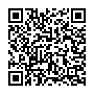 Varevva Varahala Song - QR Code