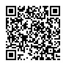 Premante Inthenaa (From "AmruthaRamam") Song - QR Code