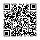 Ek Din Milkar Song - QR Code