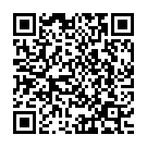 Prema Kathala 2 Song - QR Code