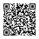 Mannavane Azhalama Song - QR Code