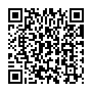 Then Merku Song - QR Code