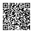 Cinema Cinema Song - QR Code