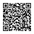 Swasame Ennthan Uyie Neeagirai Song - QR Code