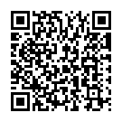 Yedhu Naan Inge (From "Anel Meley Pani Thuli") Song - QR Code