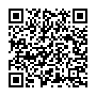 Tandoori Nights Song - QR Code