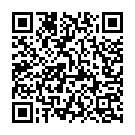 Dedh Baje Aaet Ho Song - QR Code