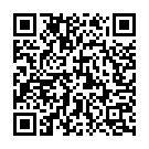 Ho Janiya Jabe Kala Paniya Song - QR Code