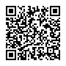 Din Pyar Ke Ayenge Sajaniya Song - QR Code